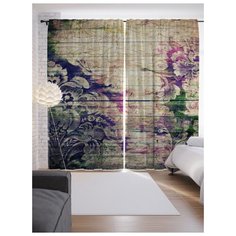 Портьеры JoyArty Цветочный дым на ленте 265 см (p-3530)