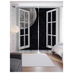 Портьеры JoyArty Космическое окно на ленте 265 см (p-7355)