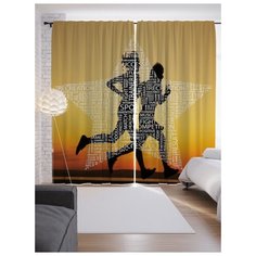 Портьеры JoyArty Звездная пробежка на ленте 265 см (p-7281)