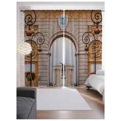 Портьеры JoyArty Арка у площади на ленте 265 см (p-920)