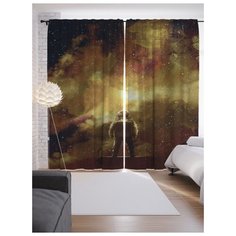 Портьеры JoyArty Взгляд на космос на ленте 265 см (p-23060)