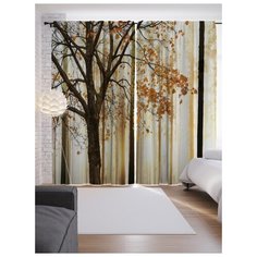 Портьеры JoyArty Все оттенки золотого на ленте 265 см (p-1776)