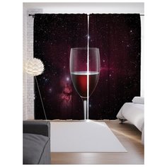 Портьеры JoyArty Бокал вина в космосе на ленте 265 см (p-52068)