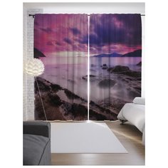 Портьеры JoyArty Туманность на берегу на ленте 265 см (p-19857)