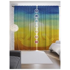 Портьеры JoyArty Философия медитации на ленте 265 см (p-18749)