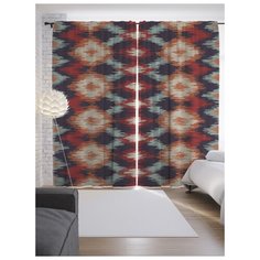 Портьеры JoyArty Размытый узор на ленте 265 см (p-18044)