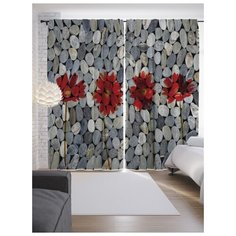 Портьеры JoyArty Камни в цветах на ленте 265 см (p-8531)