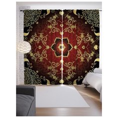 Портьеры JoyArty Богатство в мелочах на ленте 265 см (p-6628)