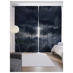Портьеры JoyArty Темные облака на ленте 265 см (p-16310)
