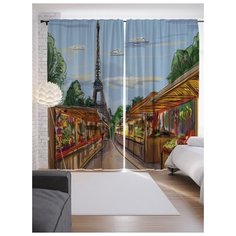 Портьеры JoyArty Плывущие краски парижа на ленте 265 см (p-8430)