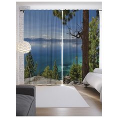 Портьеры JoyArty Небесное озеро на ленте 265 см (p-18439)