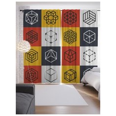 Портьеры JoyArty Фигурная сложность на ленте 265 см (p-28226)