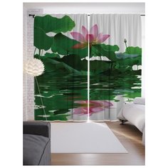 Портьеры JoyArty Водное украшение на ленте 265 см (p-2608)