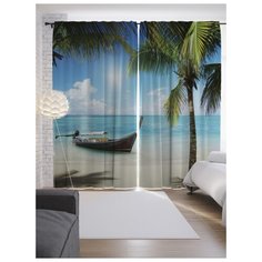 Портьеры JoyArty Морская лодка на ленте 265 см (p-8970)