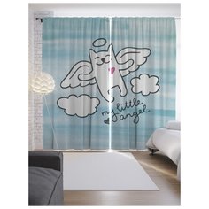 Портьеры JoyArty Мой маленький ангел на ленте 265 см (p-17075)