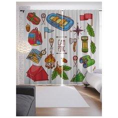 Портьеры JoyArty Любитель кемпинга на ленте 265 см (p-25802)