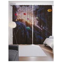 Портьеры JoyArty Воздушные шары в пропасти на ленте 265 см (p-23004)