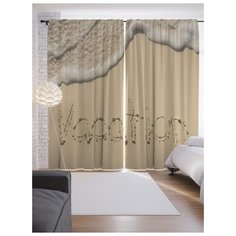 Портьеры JoyArty Отпуск на пляже на ленте 265 см (p-6605)
