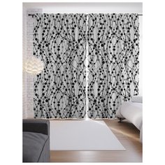 Портьеры JoyArty Волнистая сеть на ленте 265 см (p-23280)