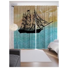 Портьеры JoyArty Корабль на волне на ленте 265 см (p-5240)