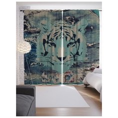 Портьеры JoyArty Призрачный тигр на ленте 265 см (p-2870)