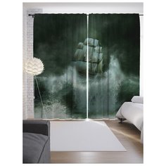 Портьеры JoyArty Волны накрывают корабль на ленте 265 см (p-17826)