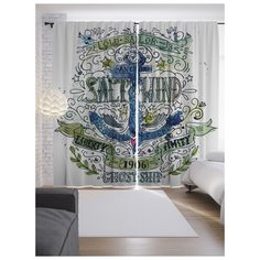 Портьеры JoyArty Призрачный якорь на ленте 265 см (p-8691)