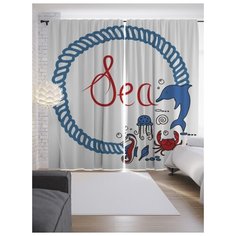 Портьеры JoyArty Морской круг на ленте 265 см (p-19731)