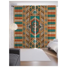 Портьеры JoyArty Фигурное собрание на ленте 265 см (p-26703)