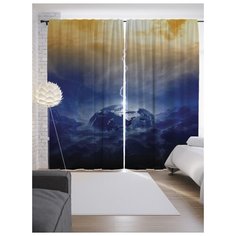 Портьеры JoyArty Молния играет с планетой на ленте 265 см (p-16327)