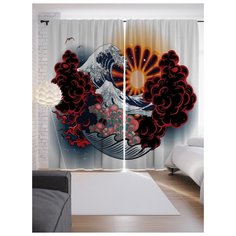 Портьеры JoyArty Стихийное сочетание на ленте 265 см (p-22174)