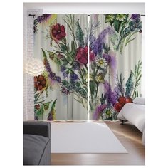 Портьеры JoyArty Мамина клумба на ленте 265 см (p-4629)