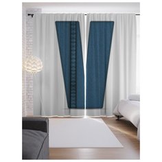 Портьеры JoyArty Стильная v на ленте 265 см (p-4525v)