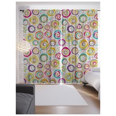 Портьеры JoyArty Спиральная вселенная на ленте 265 см (p-23244)