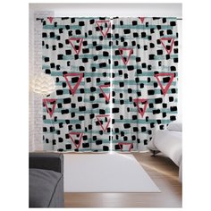 Портьеры JoyArty Авангард на ленте 265 см (p-48320)