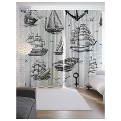 Портьеры JoyArty Сон моряка на ленте 265 см (p-17714)