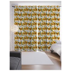 Портьеры JoyArty Зона подсолнухов на ленте 265 см (p-9860)