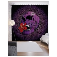 Портьеры JoyArty Поглощение жизни на ленте 265 см (p-7290)
