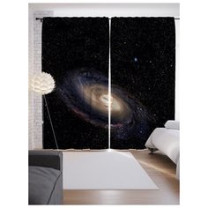 Портьеры JoyArty Космический вихрь на ленте 265 см (p-22421)