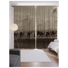 Портьеры JoyArty Караван с верблюдами на ленте 265 см (p-4129)