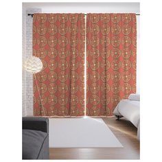 Портьеры JoyArty Цитрусовые половинки на ленте 265 см (p-70260)