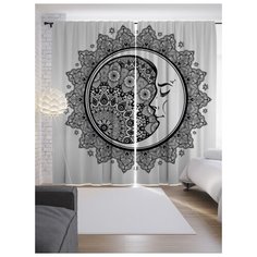 Портьеры JoyArty Лунные узоры на ленте 265 см (p-18720)