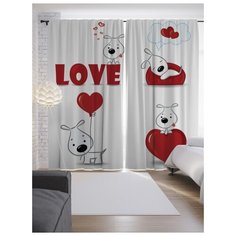 Портьеры JoyArty Собаки тоже любят на ленте 265 см (p-16460)
