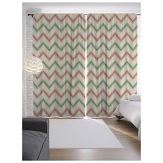 Портьеры JoyArty Необычные зигзаги на ленте 265 см (p-17175)