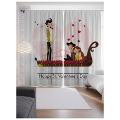 Портьеры JoyArty Влюбленные в Венеции на ленте 265 см (p-91988)