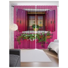 Портьеры JoyArty Романтический дом на ленте 265 см (p-7524)