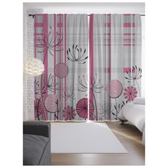 Портьеры JoyArty Краски одуванчиков на ленте 265 см (p-7958)