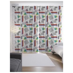 Портьеры JoyArty Геометрический узор на ленте 265 см (p-16788)