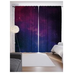 Портьеры JoyArty Звезды судьбы на ленте 265 см (p-22412)