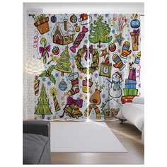 Портьеры JoyArty Радостная атмосфера на ленте 265 см (p-20275)